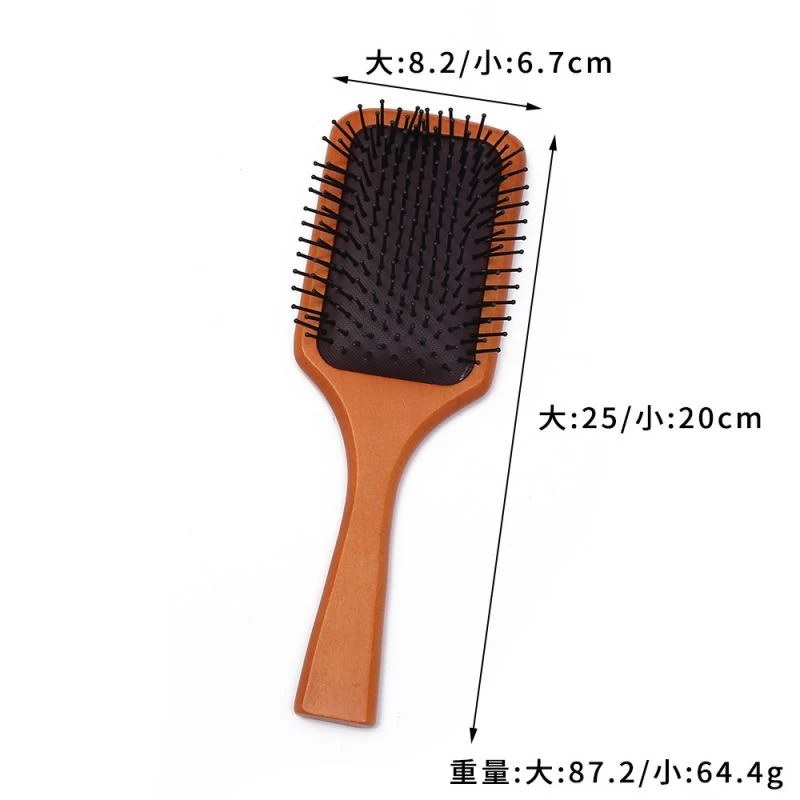 Cushion Hairbrush Message Wood Cushion Hairbrush Message Wood